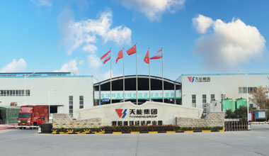 云顶国际股份新闻